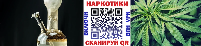 Купить наркотик аптеки Арск Кокаин Меф ГАШ