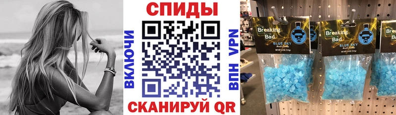 darknet наркотические препараты  Арск  АМФЕТАМИН VHQ 
