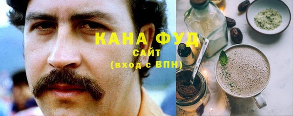 стаф Аркадак