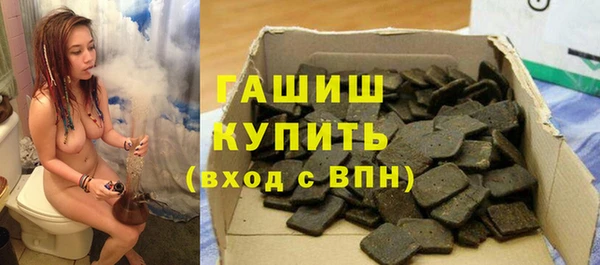 стаф Аркадак