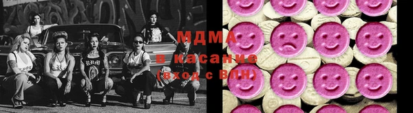 стаф Аркадак