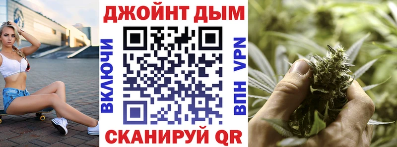 Марихуана марихуана как найти Арск